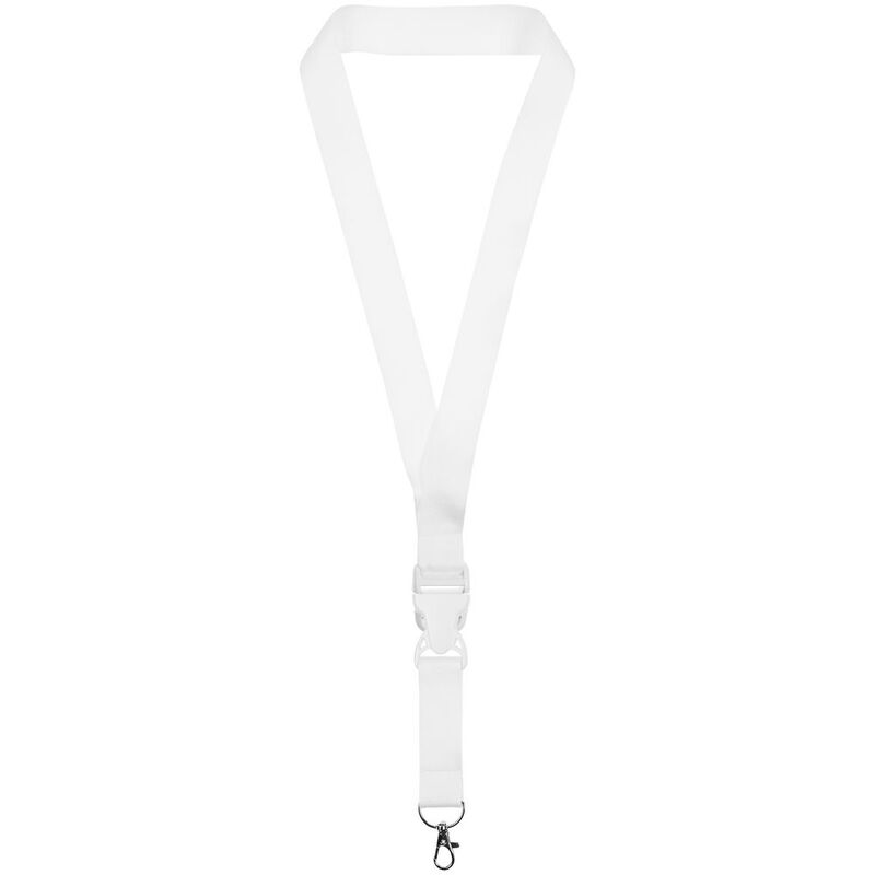 Лента Safe Lock, белая арт.16156.60