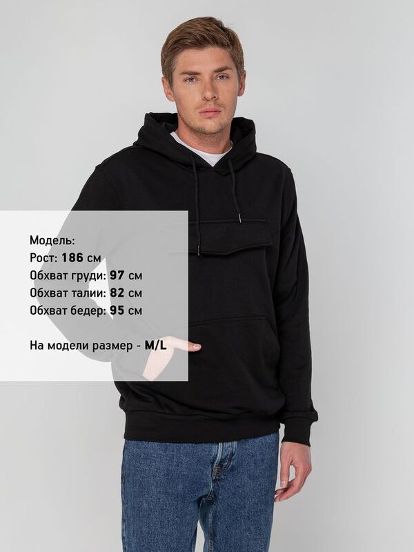 Худи унисекс с карманом на груди Chest Pocket, черное арт.15501.30
