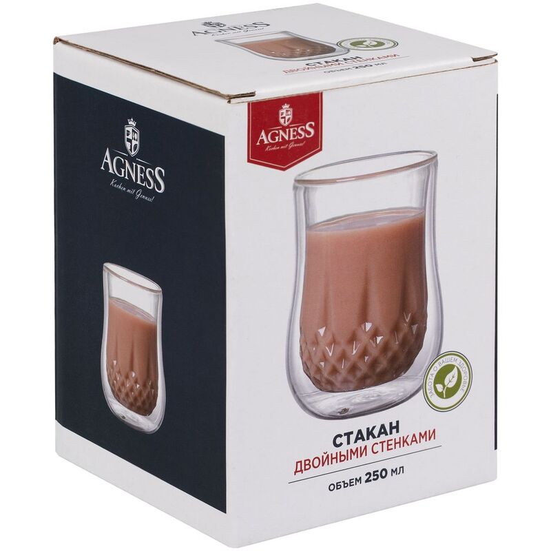 Стакан с двойными стенками Double Wall арт.17917.00