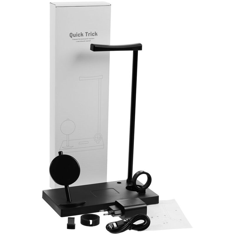 Зарядная станция с лампой Quick Trick, черная арт.15193.30