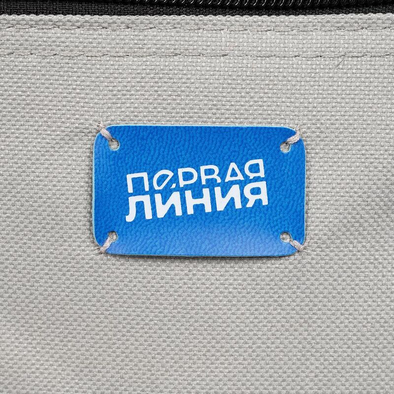 Лейбл Eta Latte, S, голубой арт.16181.14