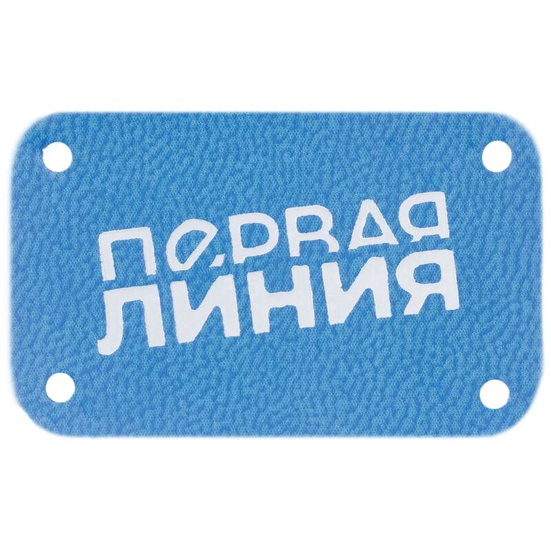 Лейбл Eta Latte, S, голубой арт.16181.14