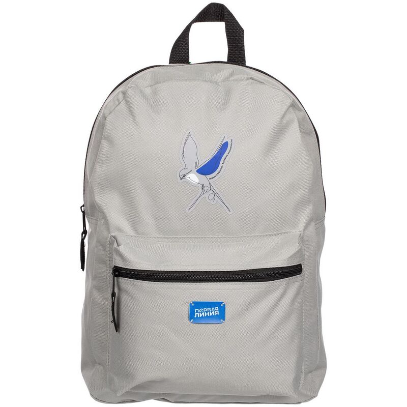 Лейбл Eta Latte, S, голубой арт.16181.14