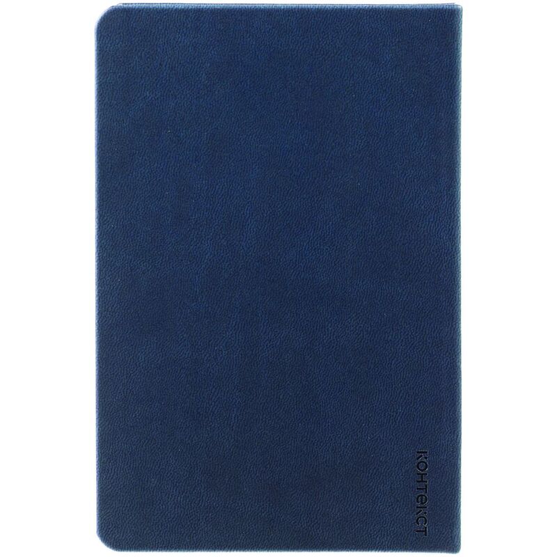 Ежедневник Base Mini, недатированный, темно-синий арт.28400.40