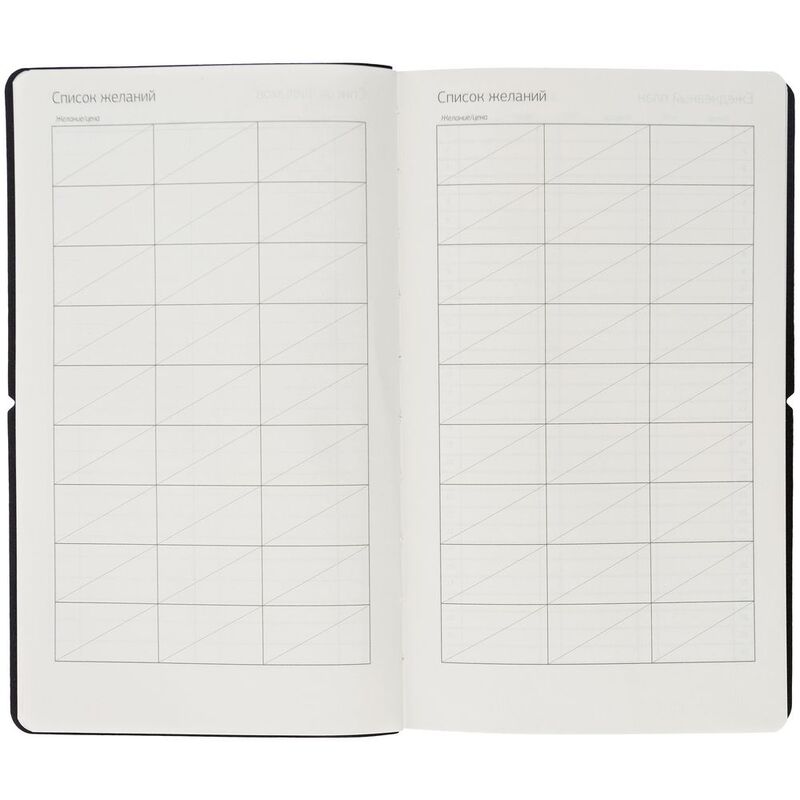 Ежедневник Nubuk, недатированный, светло-серый арт.15014.11