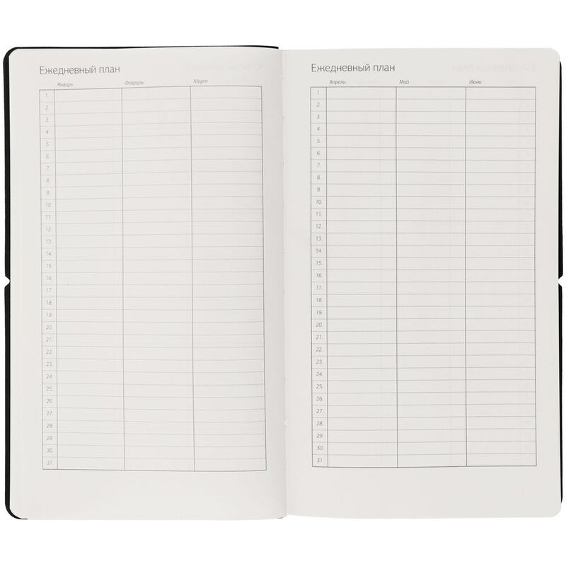 Ежедневник Nubuk, недатированный, светло-серый арт.15014.11