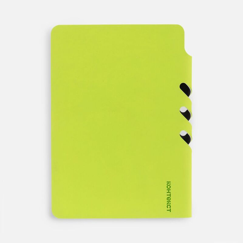Ежедневник Flexpen Mini, недатированный, светло-зеленый арт.18087.91
