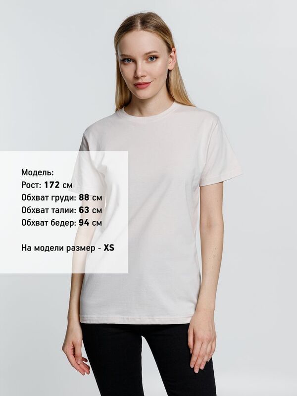 Футболка унисекс T-Bolka 160, молочно-белая арт.6140.62