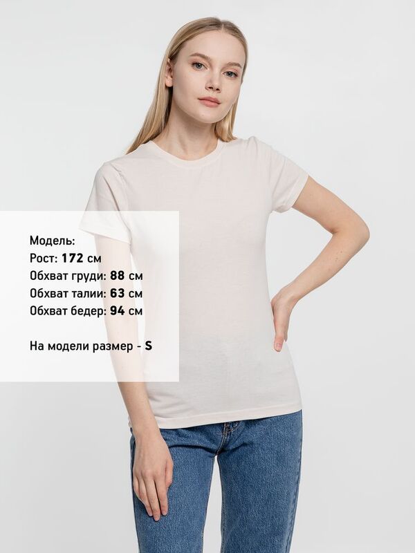 Футболка женская T-bolka Lady, молочно-белая арт.1878.62