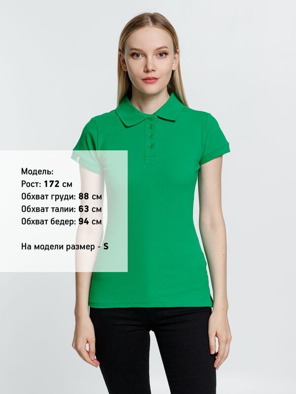 Рубашка поло женская Virma Premium Lady, зеленая арт.11146.92
