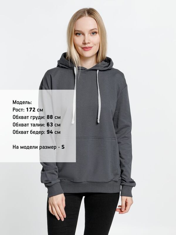 Толстовка с капюшоном Kirenga, темно-серая (графит) арт.6894.10