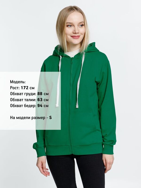 Толстовка на молнии с капюшоном Siverga, зеленая арт.6895.92