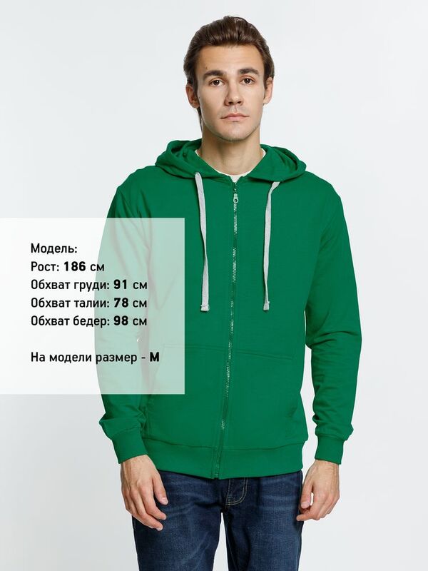 Толстовка на молнии с капюшоном Siverga, зеленая арт.6895.92