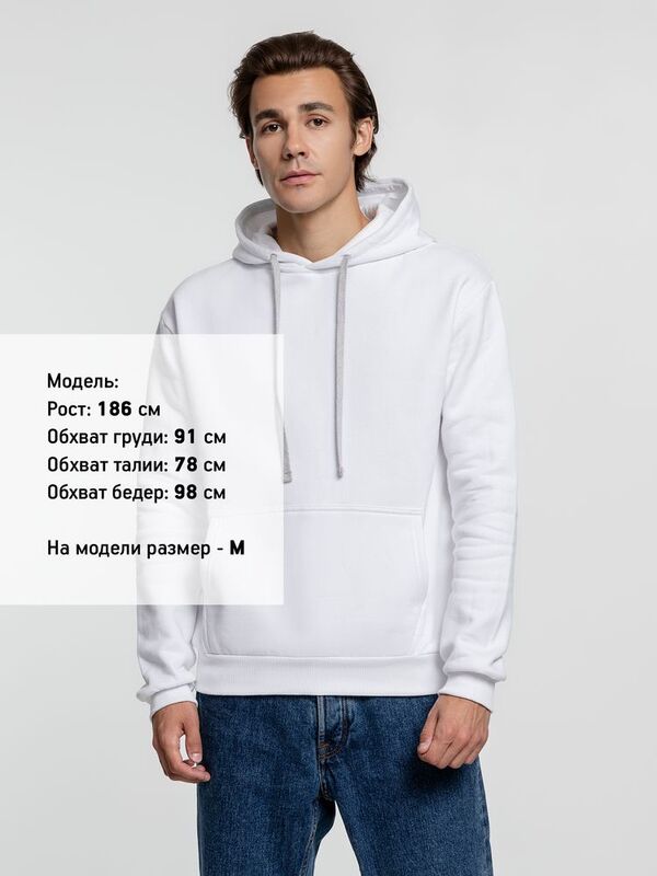 Толстовка с капюшоном Kirenga Heavy, белая (белоснежная) арт.6926.61