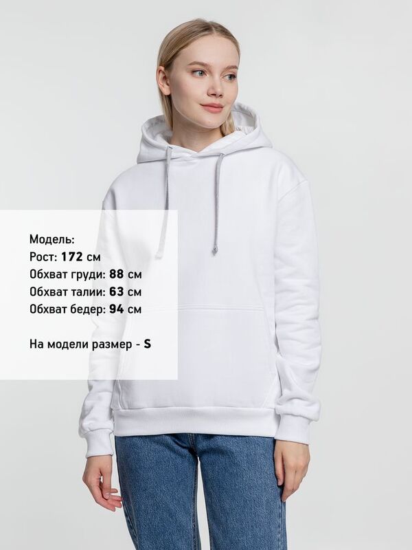 Толстовка с капюшоном Kirenga Heavy, белая (белоснежная) арт.6926.61
