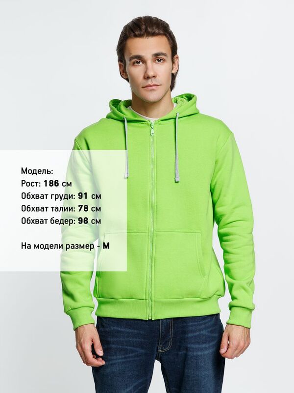 Толстовка на молнии с капюшоном Siverga Heavy, зеленое яблоко арт.6927.94