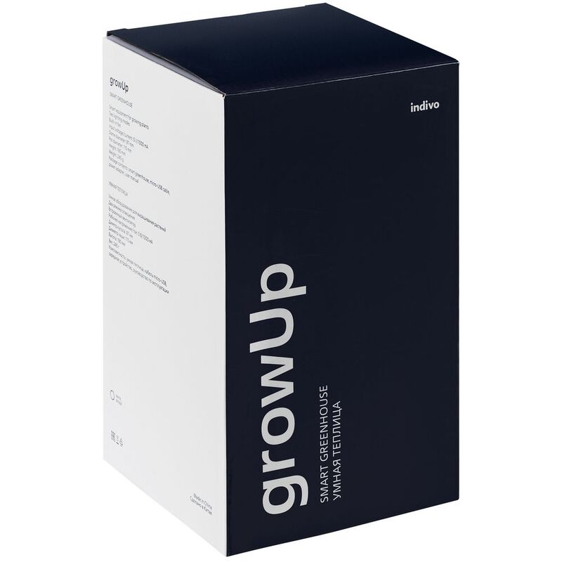 Умная теплица growUp, белая арт.15519.60