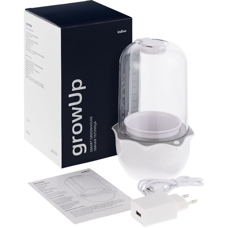 Умная теплица growUp, белая арт.15519.60