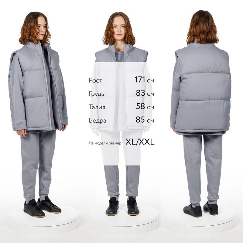 Жилет двусторонний V2, серый арт.15260.11