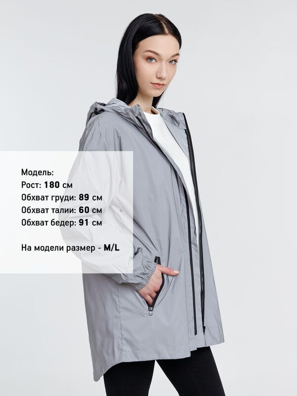 Парка Manifest из светоотражающей ткани, серая арт.16269.11