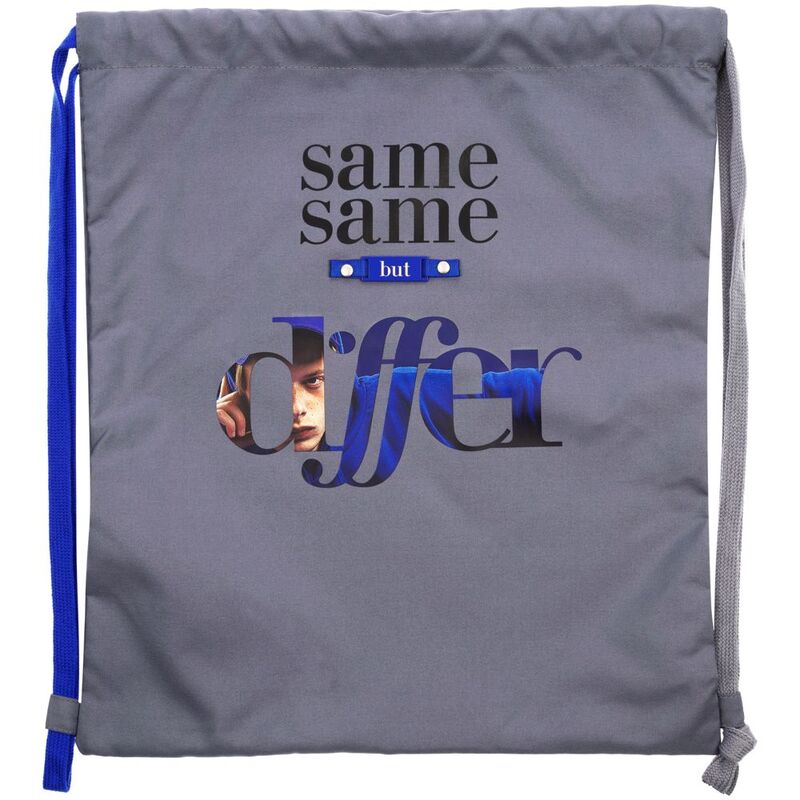 Основа для шопера-рюкзака B3, серая арт.15419.10