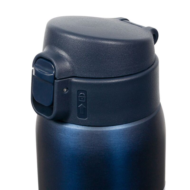 Термокружка Relaxika, синяя арт.15520.40