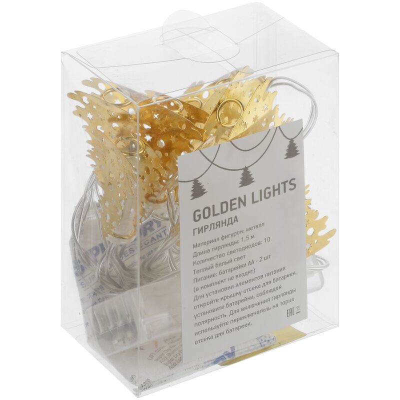 Светодиодная гирлянда Golden Lights, золотистая арт.15455.00