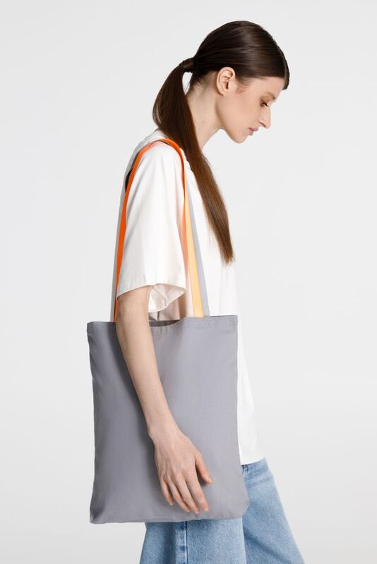 Основа для шопера B4, серая арт.15418.10