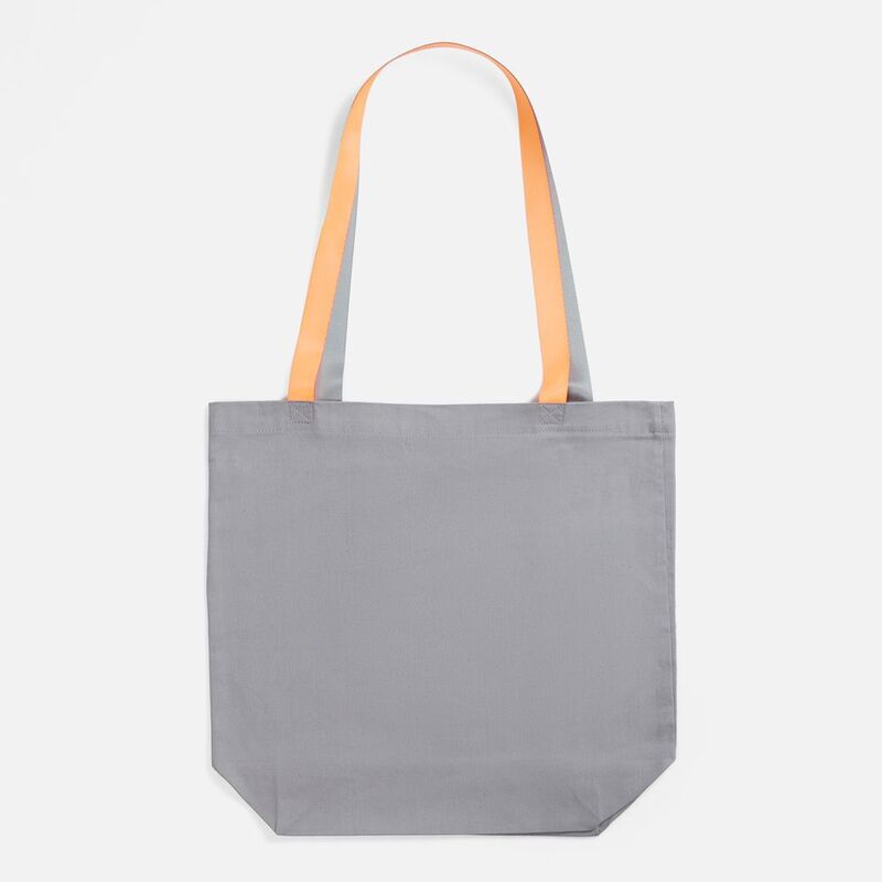 Основа для шопера B5, серая арт.15422.10