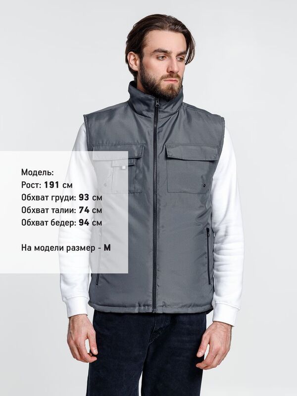 Жилет мужской Stockholm, серый арт.16270.10