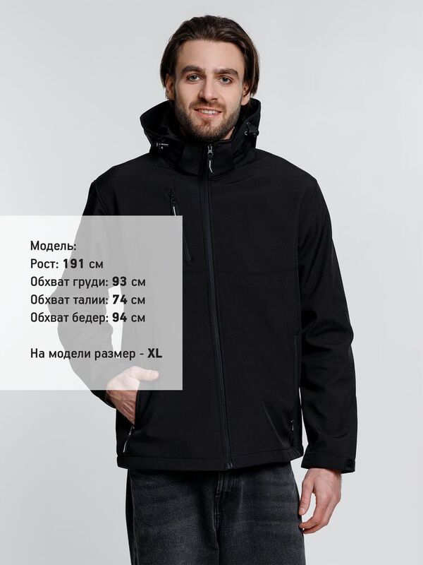 Куртка софтшелл мужская Zagreb, черная арт.16271.30