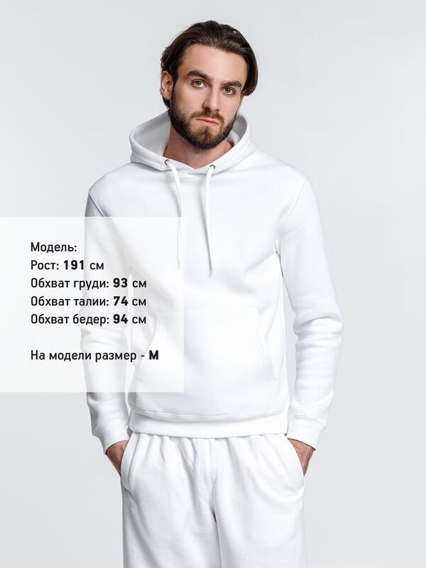 Худи унисекс Phoenix, белое арт.16276.60