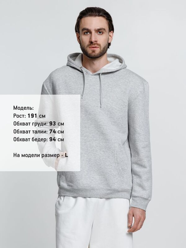 Худи унисекс Phoenix, серый меланж арт.16276.11