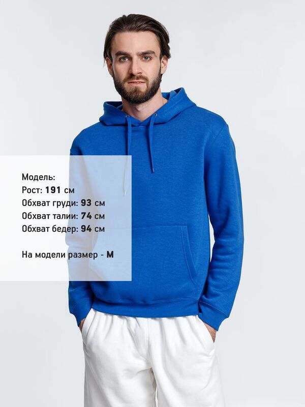 Худи унисекс Phoenix, ярко-синее арт.16276.44