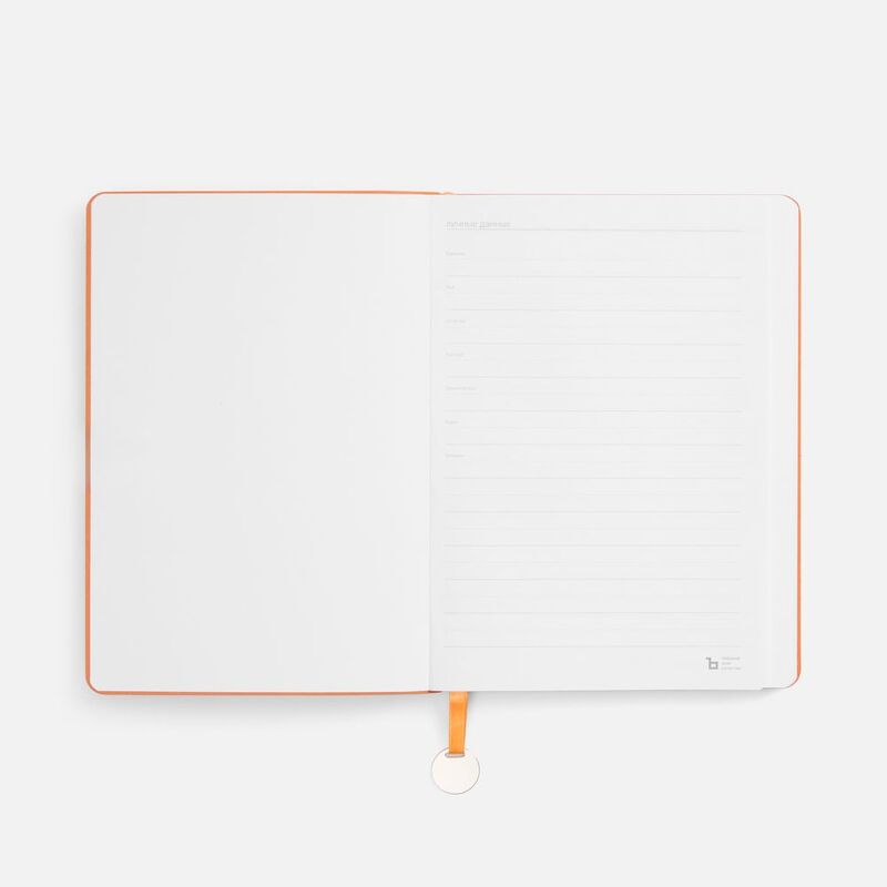 Ежедневник Lafite, недатированный, оранжевый арт.16910.20