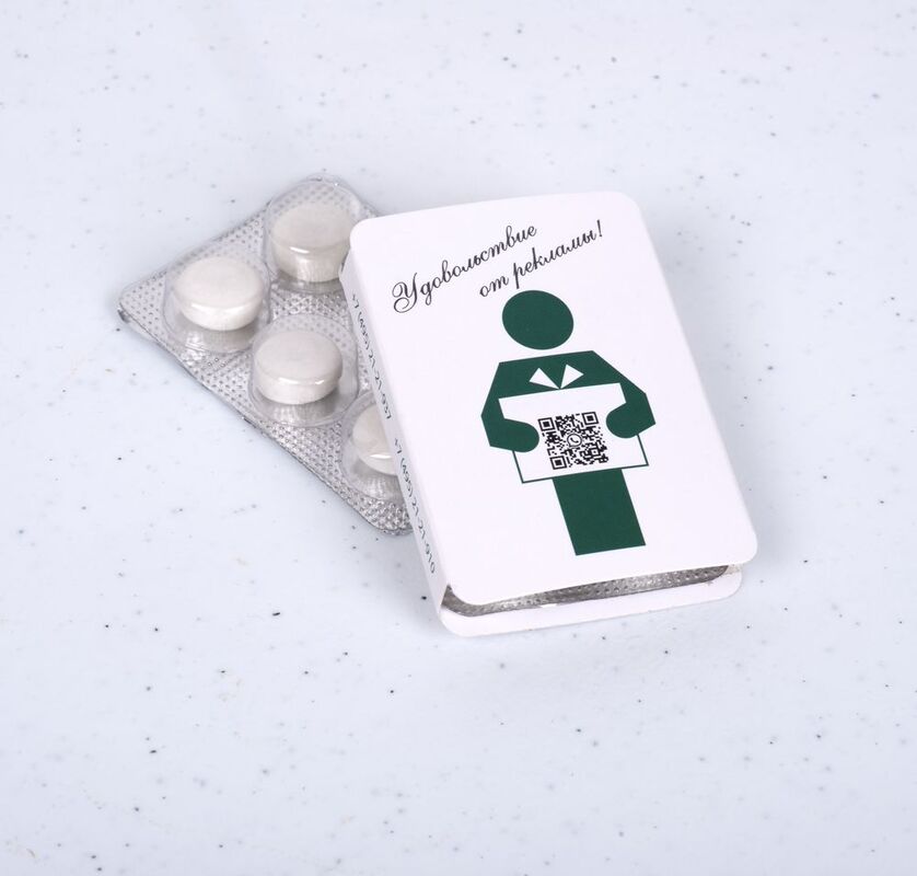 Жевательная резинка в блистере Hubba на заказ арт.18928.01