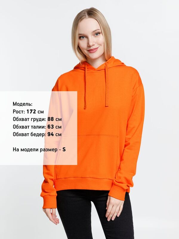 Худи Kirenga 2.0, оранжевое арт.16212.20