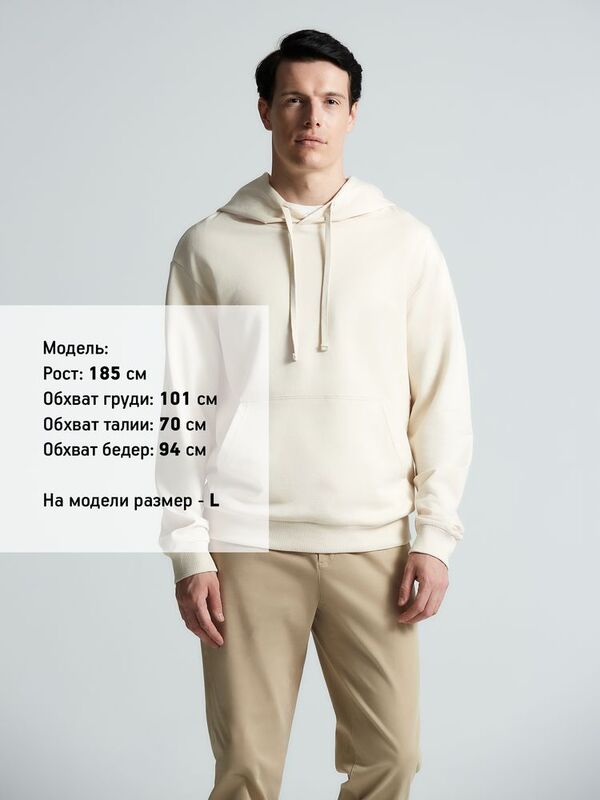 Худи Kirenga 2.0, молочно-белое арт.16212.62