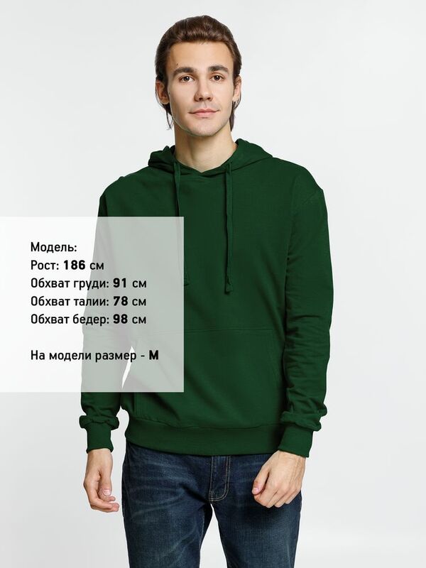 Худи Kirenga 2.0, темно-зеленое арт.16212.90