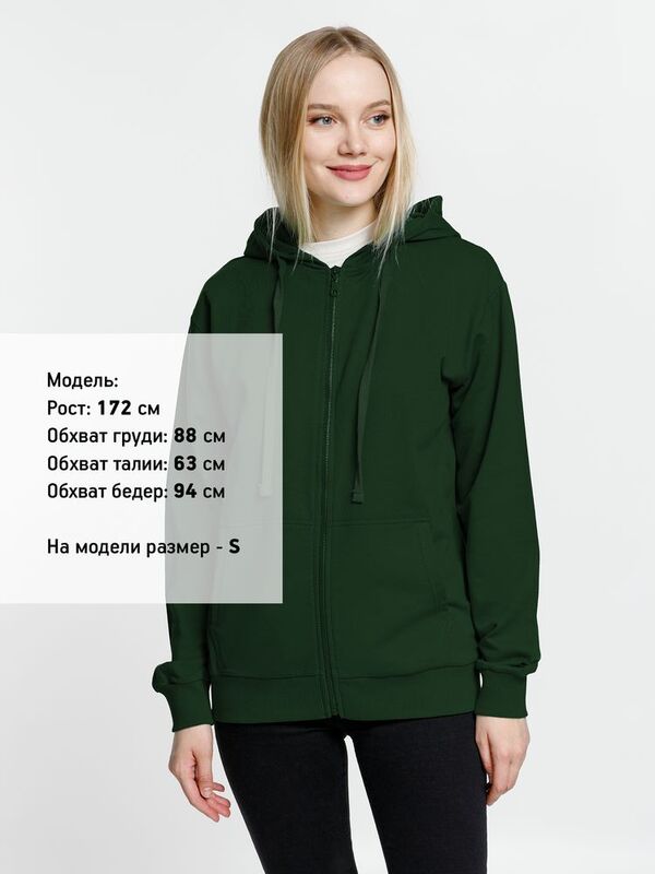 Толстовка на молнии с капюшоном Siverga 2.0, темно-зеленая арт.16213.90