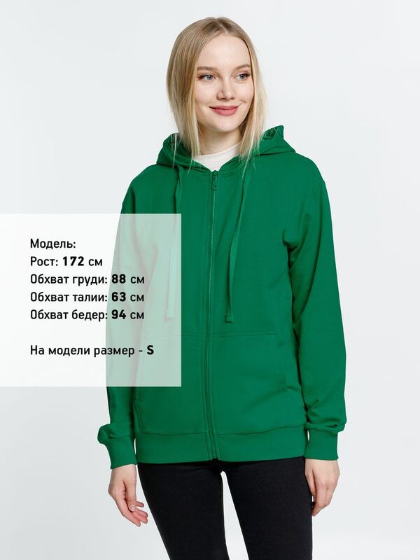 Толстовка на молнии с капюшоном Siverga 2.0, зеленая арт.16213.92