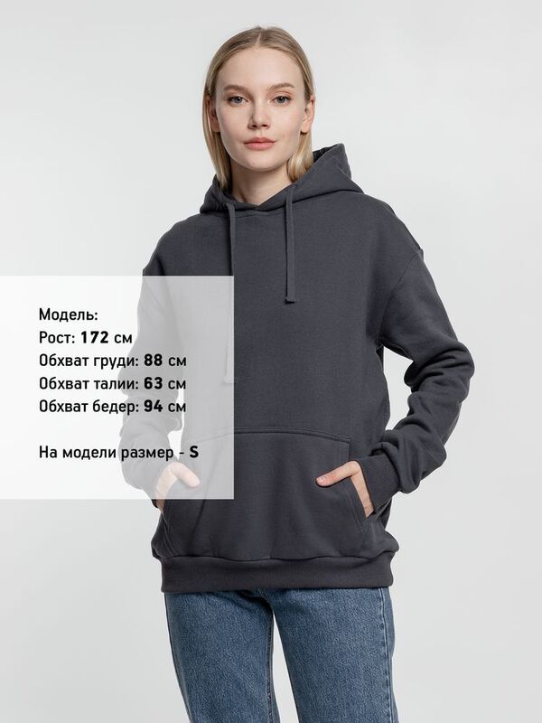 Худи Kirenga Heavy 2.0, темно-серое (графит) арт.16215.10
