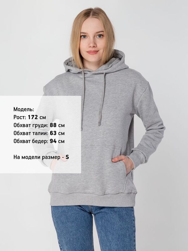 Худи Kirenga Heavy 2.0, серый меланж арт.16215.11