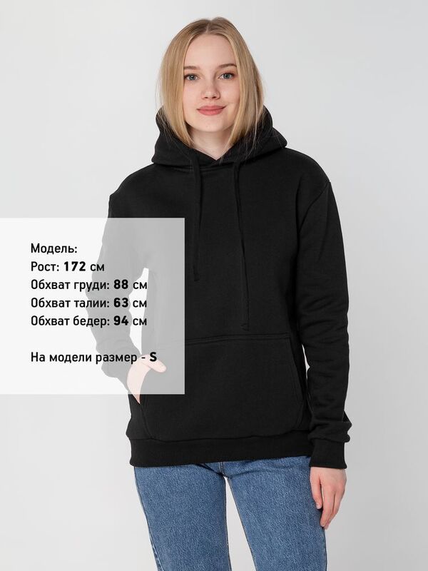 Худи Kirenga Heavy 2.0, черное арт.16215.30
