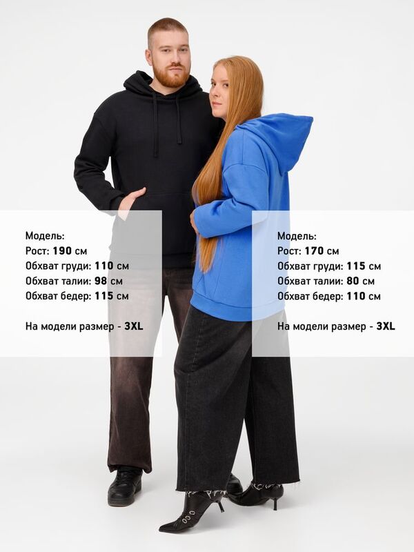 Худи Kirenga Heavy 2.0, черное арт.16215.30