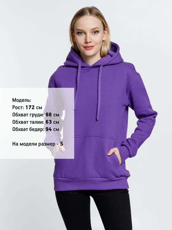 Худи Kirenga Heavy 2.0, фиолетовое арт.16215.78