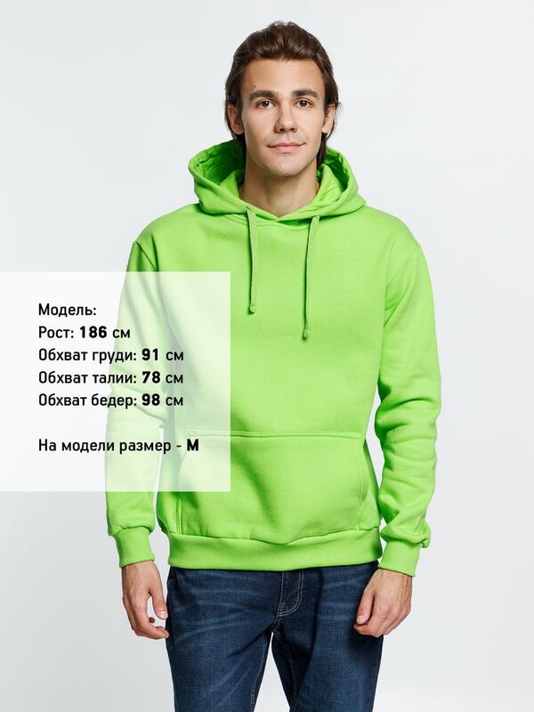 Худи Kirenga Heavy 2.0, зеленое яблоко арт.16215.94