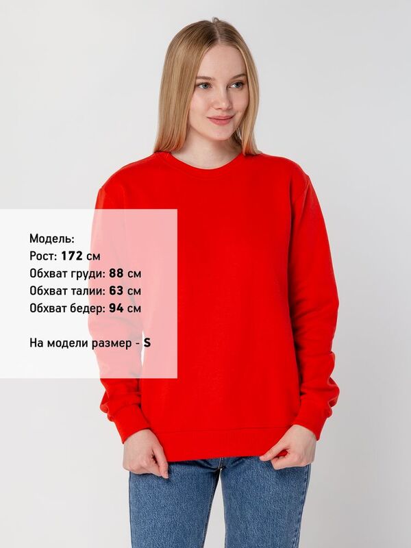 Свитшот Toima Heavy 2.0, красный арт.16217.50