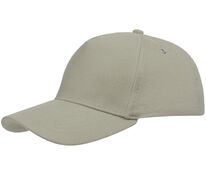 Бейсболка Standard, серая арт.15847.11