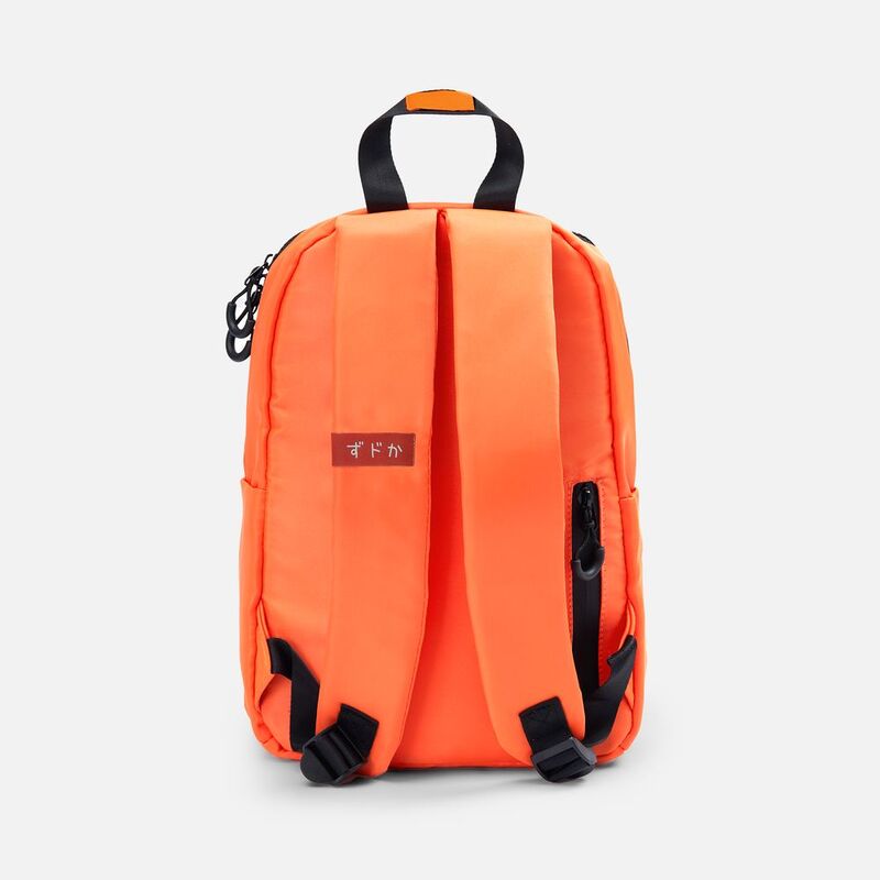 Рюкзак Brevis, оранжевый арт.14957.20